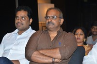Lakshmis NTR Movie Trailer Launch